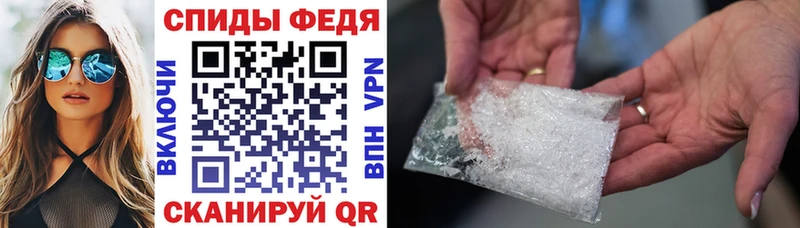 АМФЕТАМИН VHQ  где купить наркоту  Архангельск 