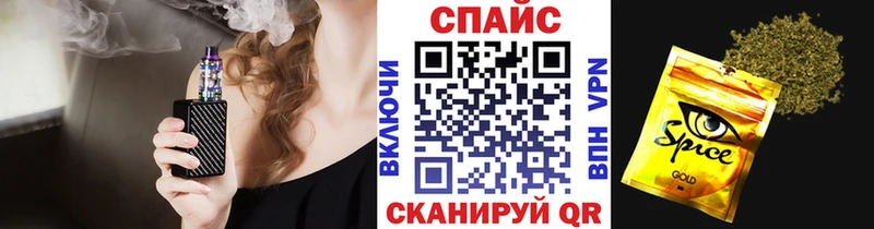даркнет сайт  Архангельск  Бутират оксибутират 