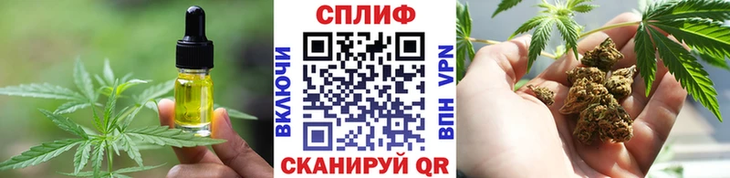 blacksprut ссылки  цены наркотик  Архангельск  Печенье с ТГК марихуана 
