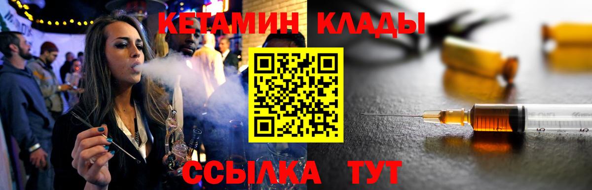 NBOMe  Амфетамин кристаллы  МАРИХУАНА  ЭКСТАЗИ  МЕФ кристаллы  ГАШ  Меф МЯУ МЯУ кристаллы  Архангельск  COCAIN 