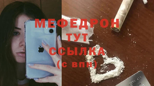2c-b Козельск