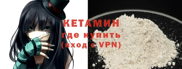 mix Костерёво