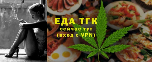 гидропоника Коряжма