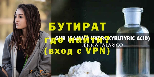 гидропоника Коряжма