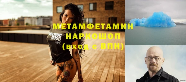 mix Костерёво