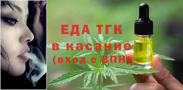 mix Костерёво