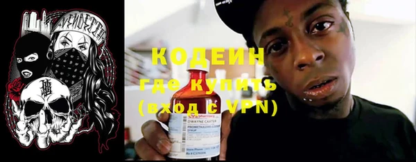 гидропоника Коряжма