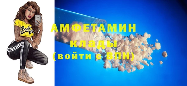 гидропоника Коряжма