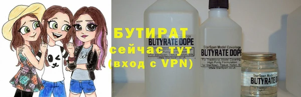 гидропоника Коряжма