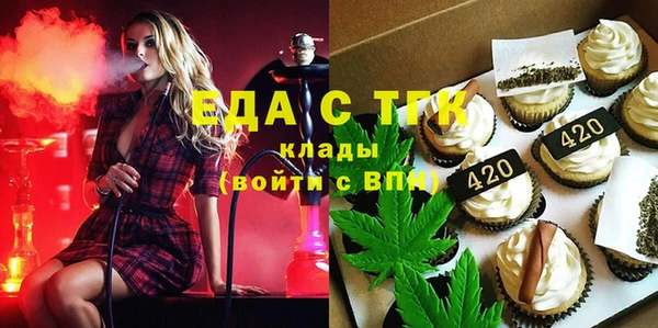 mix Костерёво