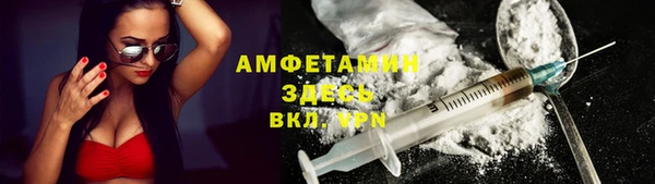 mix Костерёво