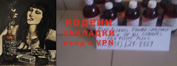 гидропоника Коряжма