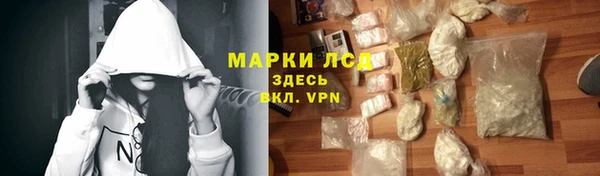 mix Костерёво