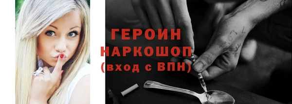 гидропоника Коряжма