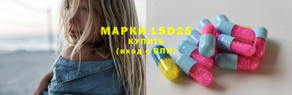 mix Костерёво