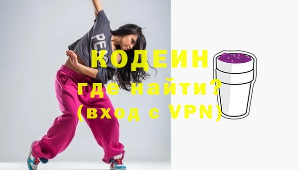 mix Костерёво