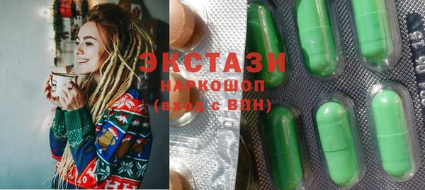 MESCALINE Корсаков