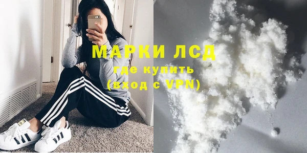 mix Костерёво
