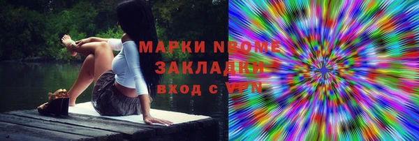 гидропоника Коряжма