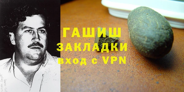 дживик Кодинск