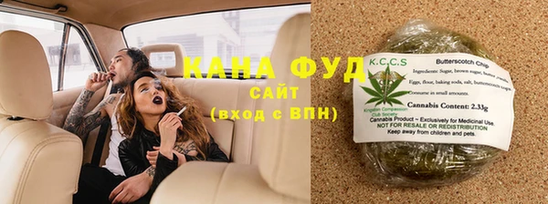 MESCALINE Корсаков