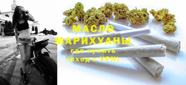 mix Яровое