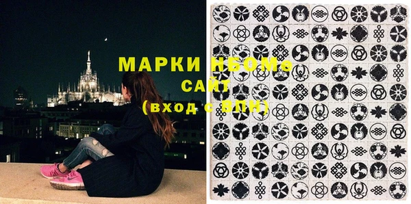 mix Костерёво