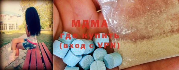 дживик Кодинск