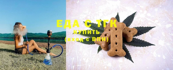MESCALINE Корсаков