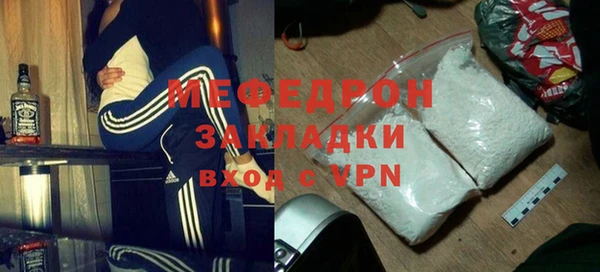 гидропоника Коряжма