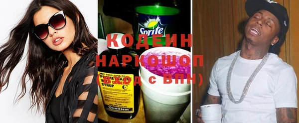 mix Костерёво
