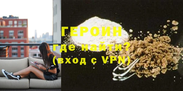 MESCALINE Корсаков