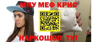 кокаин VHQ Апрелевка
