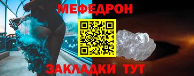 дживик Аргун