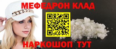 кокаин VHQ Апрелевка