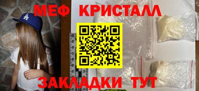 дживик Аргун