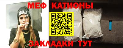 винт Балахна