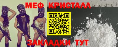 кокаин VHQ Апрелевка