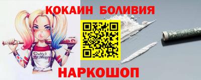 дживик Аргун