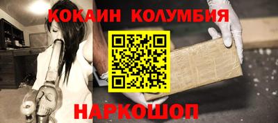 винт Балахна