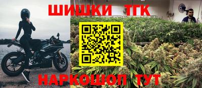 мефедрон Волжский