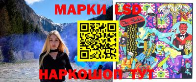 кокаин VHQ Апрелевка