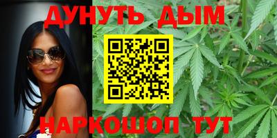 соль курить ск Берёзовский