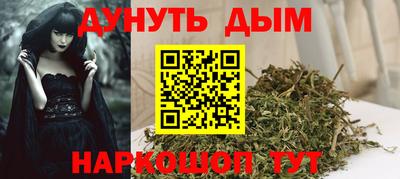 дживик Аргун