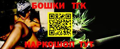 мефедрон Волжский