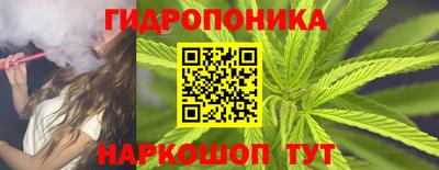 мефедрон Волжский