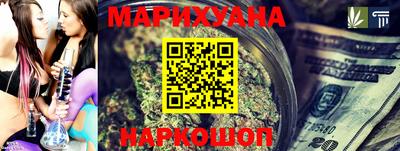 MDMA Premium VHQ Балаково
