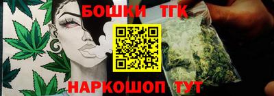 мдпв Балашиха