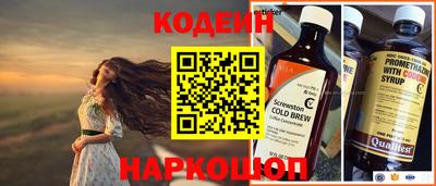 кокаин VHQ Апрелевка