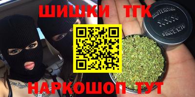 кокаин VHQ Апрелевка